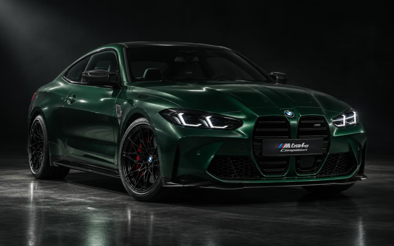 BMW M4 Competition